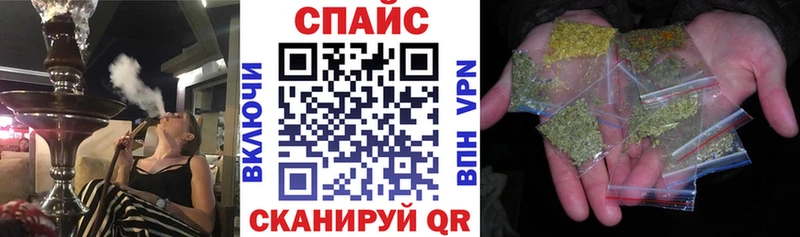 Бутират бутандиол  Грозный 