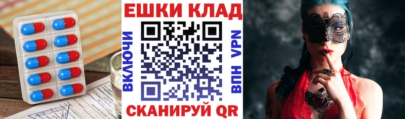 Ecstasy 280мг  как найти   Грозный 