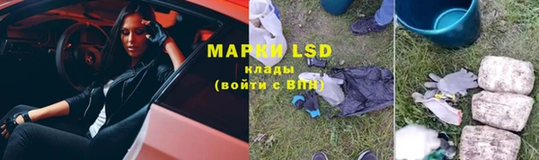 a pvp Богородск
