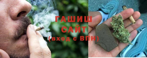 a pvp Богородск