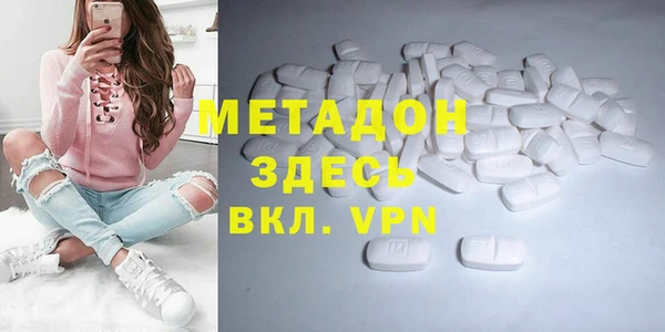 ГАЛЛЮЦИНОГЕННЫЕ ГРИБЫ Богданович