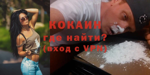 a pvp Богородск