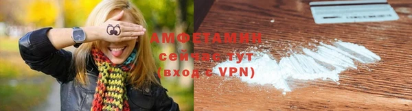 a pvp Богородск