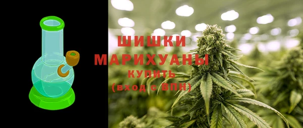 a pvp Богородск