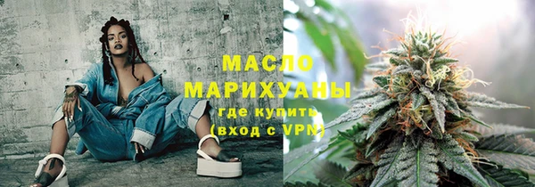 ГАЛЛЮЦИНОГЕННЫЕ ГРИБЫ Богданович