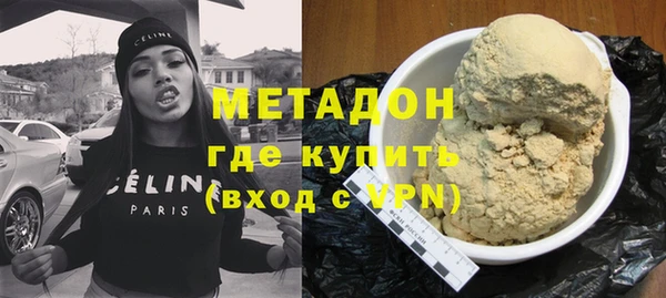 ГАЛЛЮЦИНОГЕННЫЕ ГРИБЫ Богданович