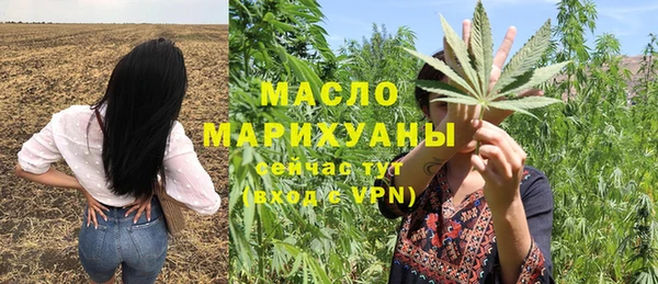 a pvp Богородск