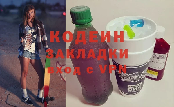 a pvp Богородск