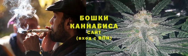 мефедрон Богородицк