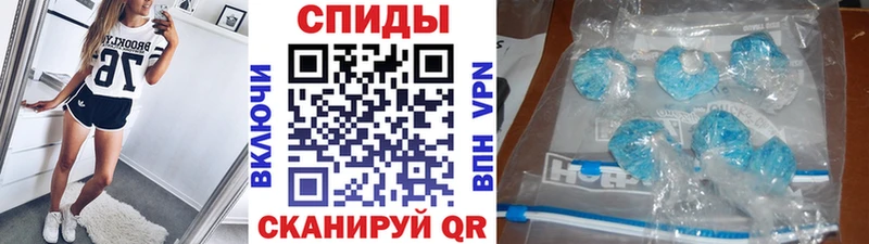 Первитин Methamphetamine  наркота  Грозный 